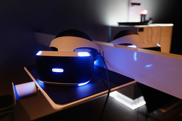 Project Morpheus Photo: Getty Images
