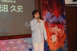 【レポート】『よるのないくに』完成記念発表会で「がすとちゃん」参戦が発表!M・A・Oの朗読会も