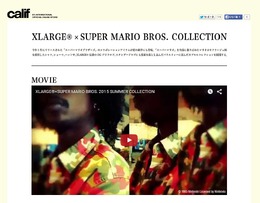 ファッションブランド“XLARGE”とマリオがコラボ！限定シャツ、ショーツ、ハットで夏を彩れ