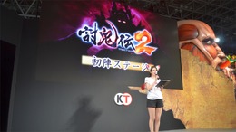 【TGS2015】オープンワールド狩ゲー『討鬼伝2』左氏によるキャラデザ画が初公開