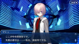 【特集】待望の新章開幕！今からでも遅くない『Fate/Grand Order』初級講座