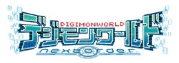 『デジモンワールド -next 0rder-』3月17日発売決定！KENNや東山奈央などキャスト情報も一斉解禁