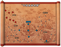 (c)2006-2007 NNG GAMES & MGAMES Corp. All rights Reserved.