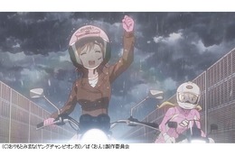 TVアニメ「ばくおん!!」PV公開！西村純二監督、アニメーション制作にトムス