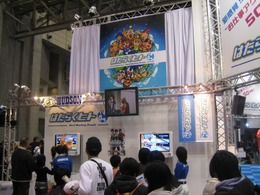 【JF2009】Wii『デカスポルタ2』が発売決定！ハドソンステージ