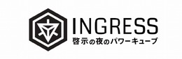 「闘会議 2016」に『Ingress』の特別ポータルが登場決定!リアル脱出ゲームなど新企画も続々発表