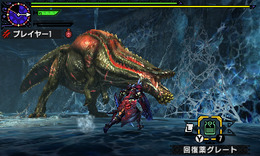 イベントクエスト「常世貪る恐暴竜」