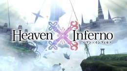 ドコモ×トライエースによるARPG 『Heaven×Inferno』今春配信！脚本は「デュラララ!!」の成田良悟