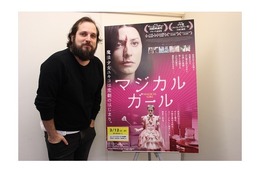 【インタビュー】「エヴァ」に影響を受けたスペイン人映画監督が描く「魔法少女ユキコ」とは ― 誰が見ても「魔法少女だ」と思えるものに
