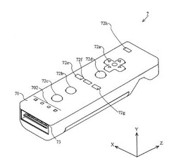 Wiiリモコンの原形はゲームキューブでの使用を想定？−米国特許商標庁の図版
