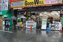 グッドウィル大阪日本橋店