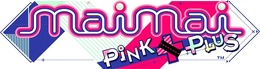 AC『maimai PiNK PLUS』稼働開始 ─ アニメ・東方・ボーカロイドの追加楽曲や、段位認定・イベントコースなどの新機能も