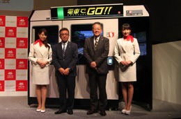 【レポート】『電車でGO！』20周年記念に名作が復活！キーワードは「“いつもどおり”が運転士の誇り」