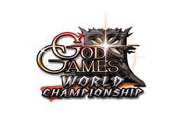 『GODGAMES』オンライン世界大会が26日より開催決定!優勝賞品は「勇者クリスハルト SA」など