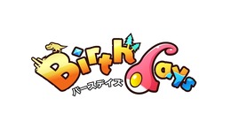 PS4『Birthdays -バースデイズ-（仮）』2017年1月19日発売、アーク×トイボックスの“いのちをうみだすみんなのハコニワゲーム”