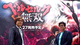 【TGS2016】妖艶なダークファンタジー世界で敵を切り潰せ！『ベルセルク無双』プレイレポ＆インタビュー