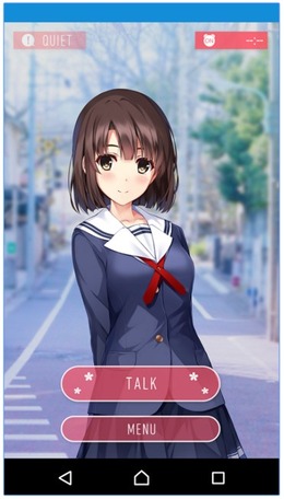 「冴えカノ」加藤恵と過ごす日々をいち早く体験！ Android『一択彼女 加藤恵』無料体験版の配信がスタート