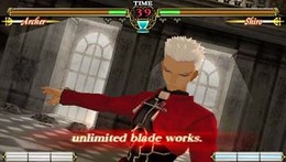 Fate/unlimited codes PORTABLE