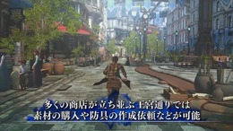 『蒼き革命のヴァルキュリア』基本システムを紹介したトレイラー2種が公開！