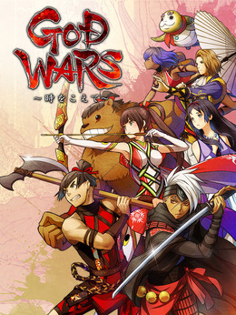 『GOD WARS』発売日が6月22日に延期、改善作業中に不具合が発生したため