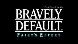 『ブレイブリーデフォルト フェアリーズエフェクト』最新トレイラーが公開―バトルシーンがチラリ…