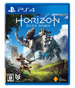 PS4『Horizon Zero Dawn』全世界累計260万本超え─拡張コンテンツも開発中