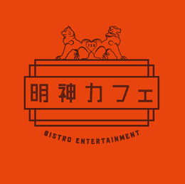 東京・神田明神に「明神カフェ」が4月中旬オープン!様々なアニメ・ゲーム作品とコラボ予定