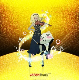 SIEのゲーム楽曲を奏でるコンサートを5月3日に開催─『俺屍』『GRAVITY DAZE』『ICO』など