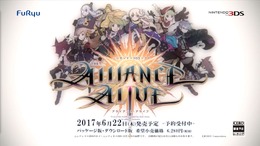 群像劇RPG『アライアンス・アライブ』体験版が3月30日0時より配信開始