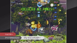 スイッチ『アケアカNEOGEO』シリーズ全世界累計で20万DL突破