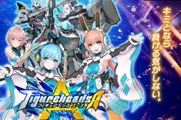 スクエニ、新作アーケードタイトル『フィギュアヘッズ エース』を発表！ 6月21日より順次稼働