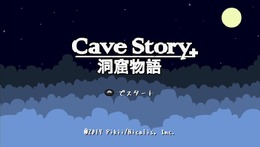 名作アクション『洞窟物語』がニンテンドースイッチに登場─『Cave Story+』2017年内に発売