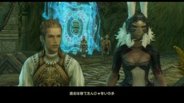 『FFXII THE ZODIAC AGE』の公式生放送2回目を5月25日20時より実施！