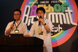 「Project i Can」コヤ所長&タミヤ室長が語る「アニメIPのVRコンテンツ創りに大切なこと」