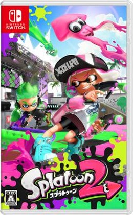 『スプラトゥーン2』アニメイトのオリジナル特典はバンダナ！イカしたロゴが集合したデザインに