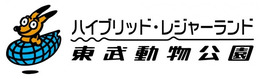 『けものフレンズ』東武動物公園とのコラボ第2弾が決定。おなじみのフレンズたちにまた会えるチャンス！