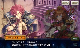 『チェンクロ3』 メインストーリー第5章が開始!伝説の義勇軍が登場する復刻レジェンドフェスも開催