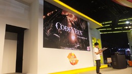 【TGS2017】石川界人や開発陣が『CODE VEIN』を実演プレイ！ 白熱バトルや細かすぎるキャラメイクなどをたっぷりお披露目─今後の試遊予定も発表