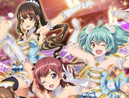 『ときめきアイドル』の1stシングルCD試聴バージョンを11月15日よりフリー配布!