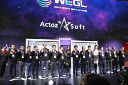 【G-STAR 2017】e-Sports先進国韓国の巨大トーナメント「WEGL」、その全貌に迫る…！Actoz Soft ブースレポ