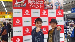 【レポート】巧舟氏が登壇!オドロキくんの原点を描いた『逆転裁判4』発売記念イベント