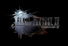 『FINAL FANTASY XV』発売1周年！公式Twitterからユーザーへ感謝の言葉が公開