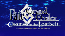 『FGO』第2部開始は“2018年春頃”―初期実装サーヴァントのモーションの改修も