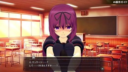 『シノビリフレ』に閉じこもり美少女キャラ「紫」が登場!―1月18日より配信