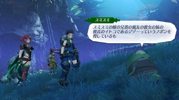 『ゼノブレイド2』「エキスパンション・パス」追加クエスト＆アイテムが1月19日配信―更新データも