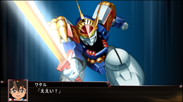 『スーパーロボット大戦X』プレストーリーが公開!物語の舞台となる「アル・ワース」とは