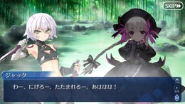 『FGO』一番好きなちびっこサーヴァントは誰?(女の子編)【読者アンケート】