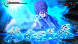 『北斗が如く』秘孔を突きまくり、バギーで爆走!でかいババアにも会える体験版をプレイ