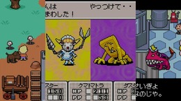 『MOTHER3』歴史に残りそうなほど奇妙な敵キャラ10選