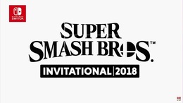 米任天堂、E3 2018特設ページ公開、『スマブラ』『スプラトゥーン2』大会を実施